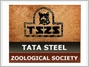 TATA Steel Zoological Park